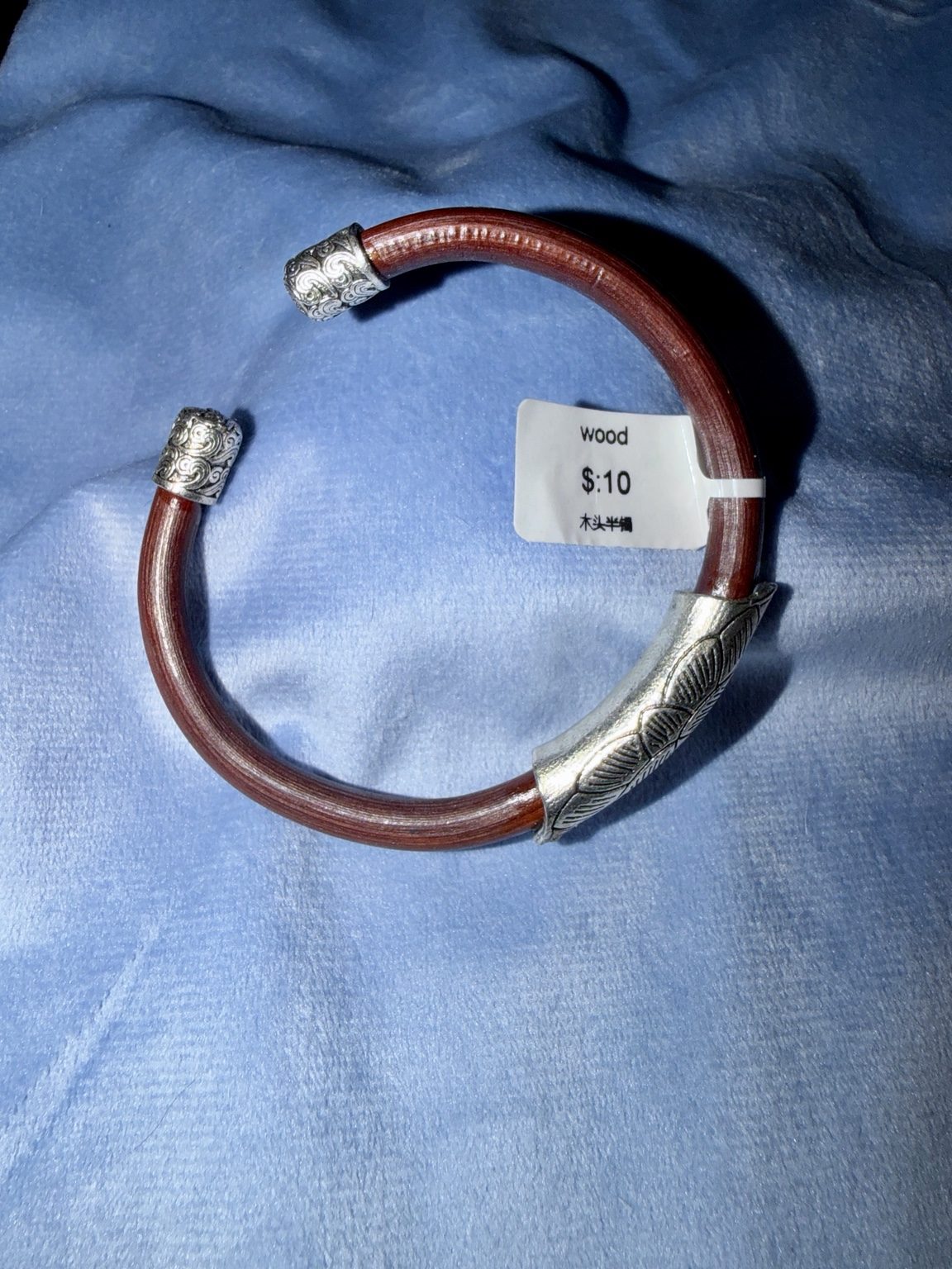 Wood & Metal Bracelet
