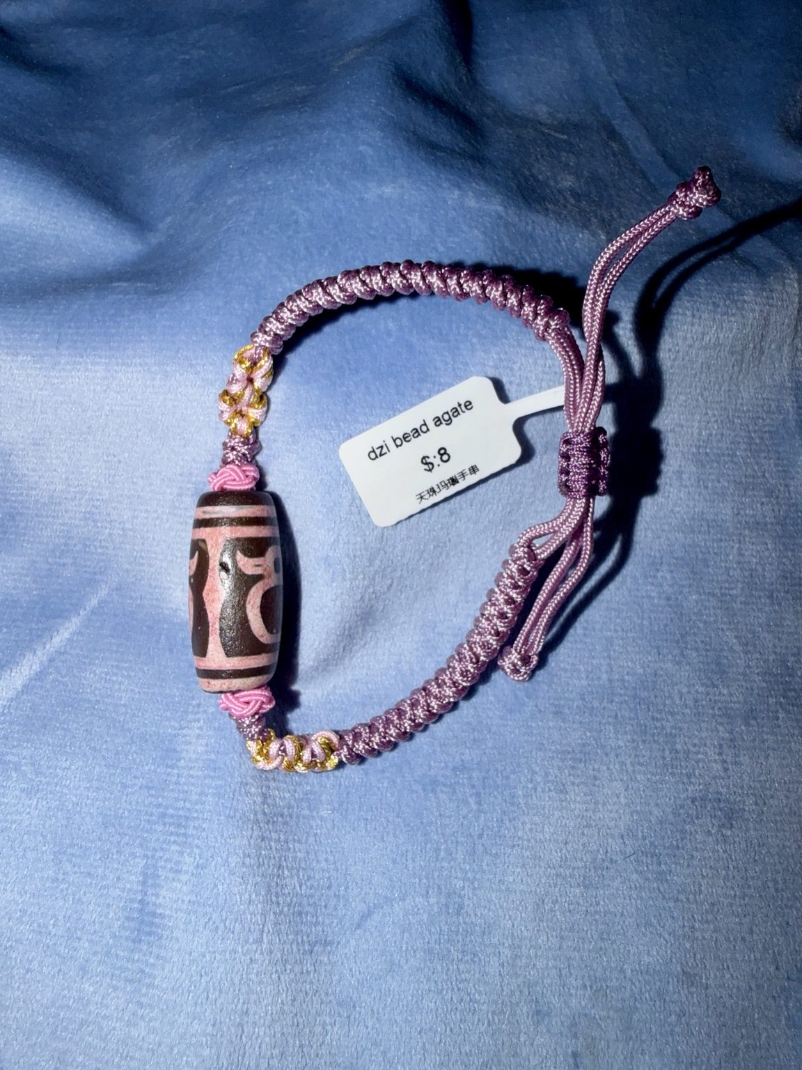 Dzi Bead Agate Cord Bracelet