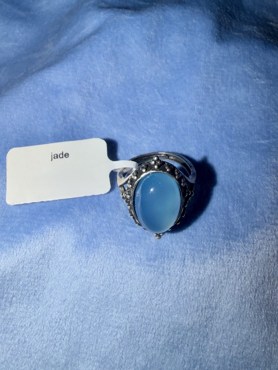 Blue Jade Adjustable Ring