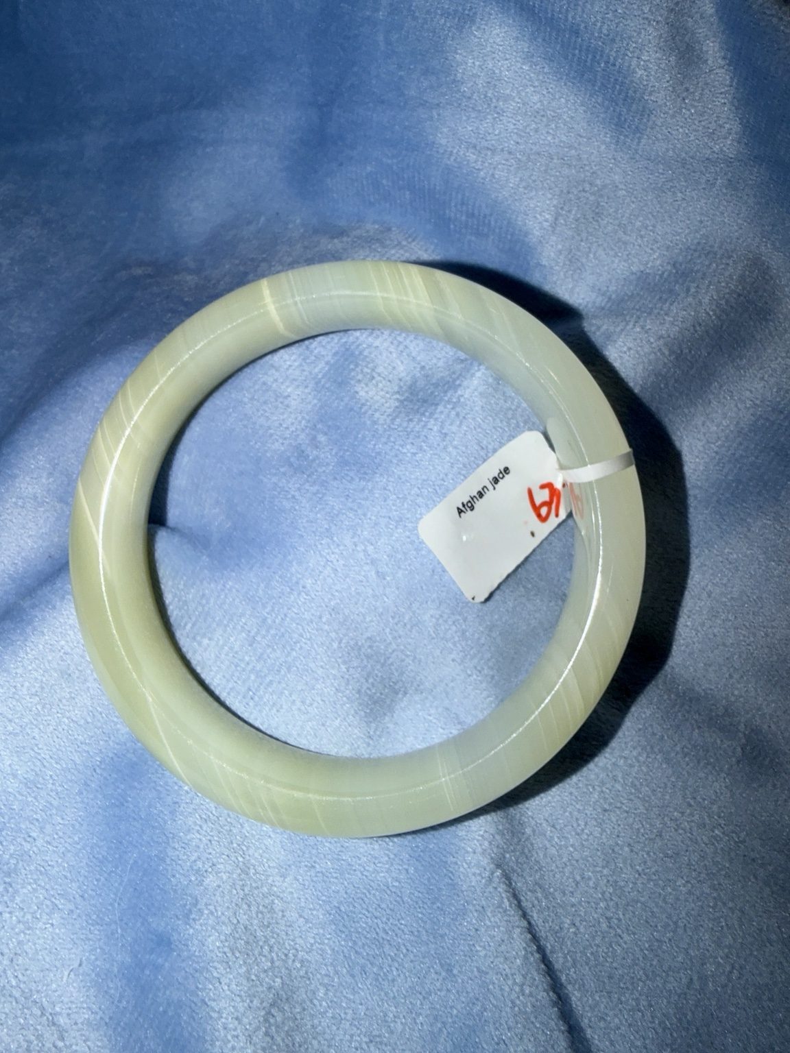 Afghan Jade Bangle