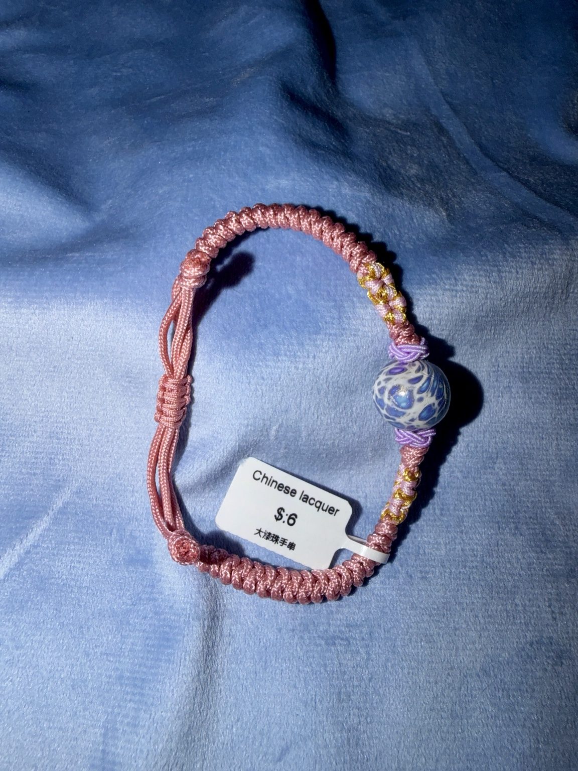 Chinese Lacquer Cord Bracelet