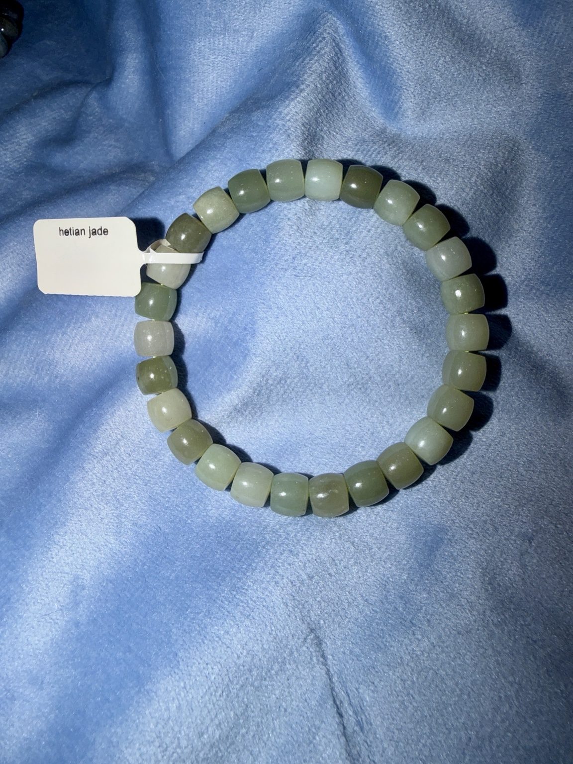 Hetian Jade