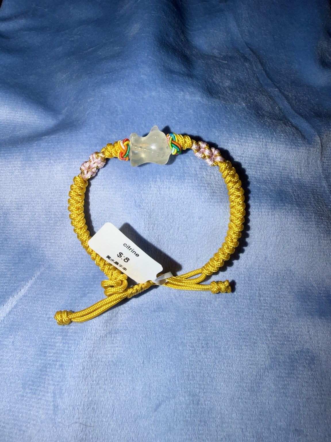 Citrine Cat Cord Bracelet