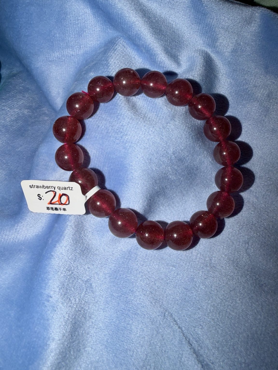 Crystal & Gemstone Stretch Bracelet