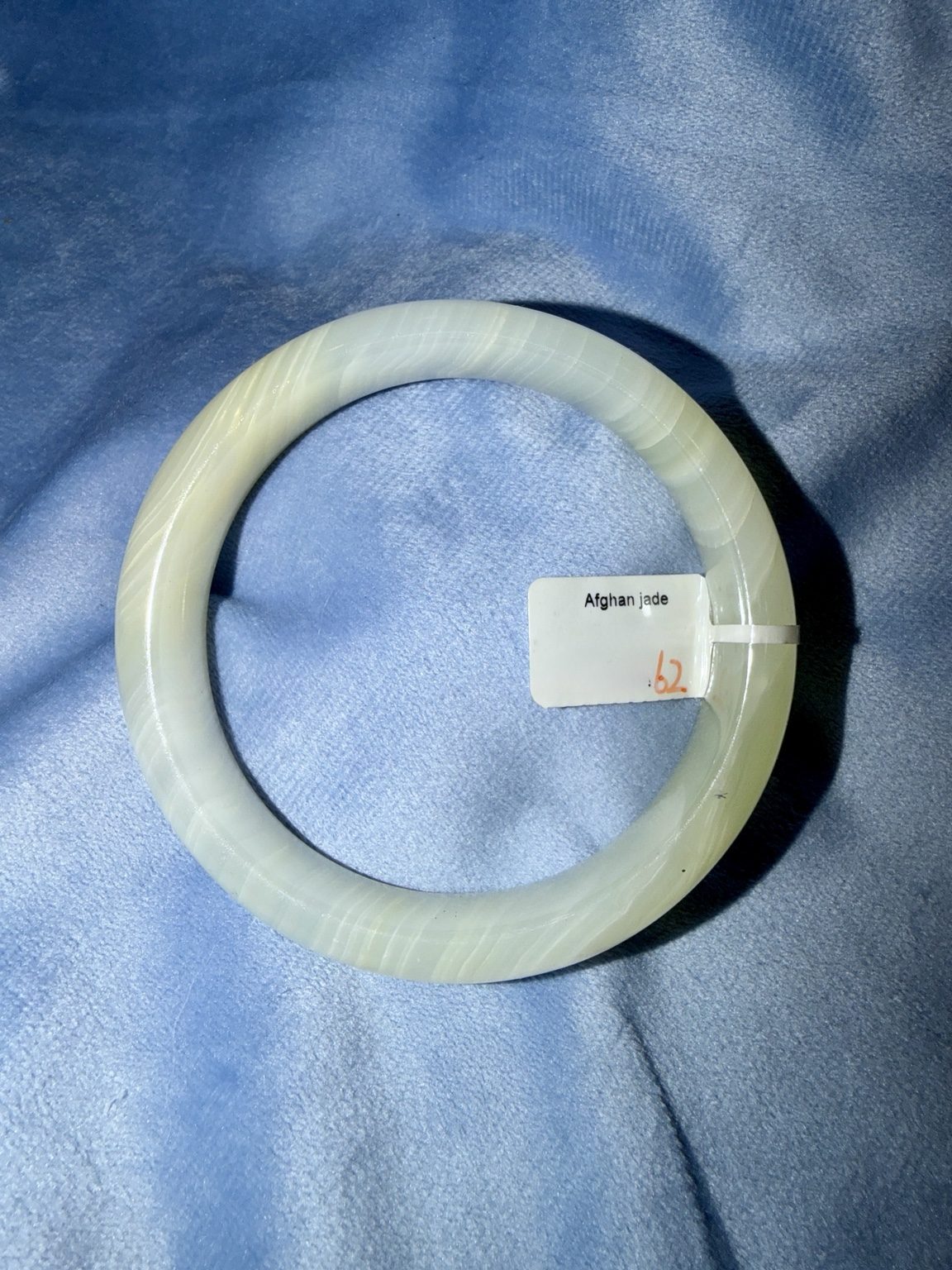 Afghan Jade Bangle