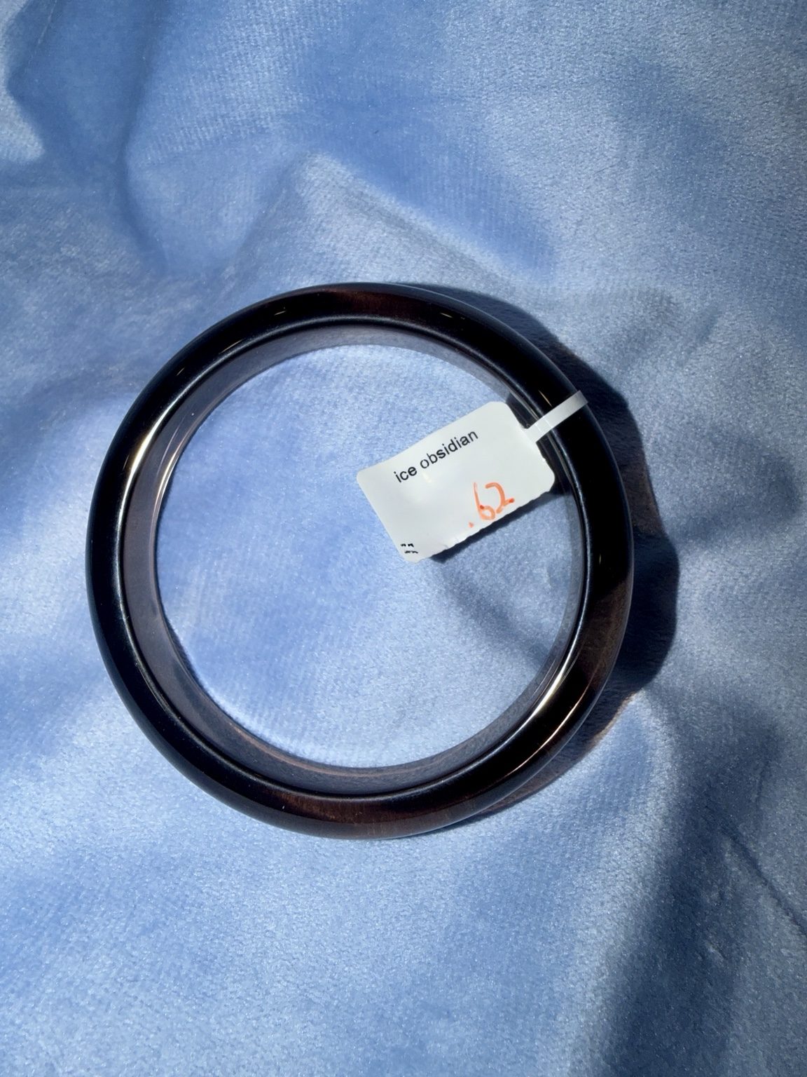 Ice Obsidian Bangle