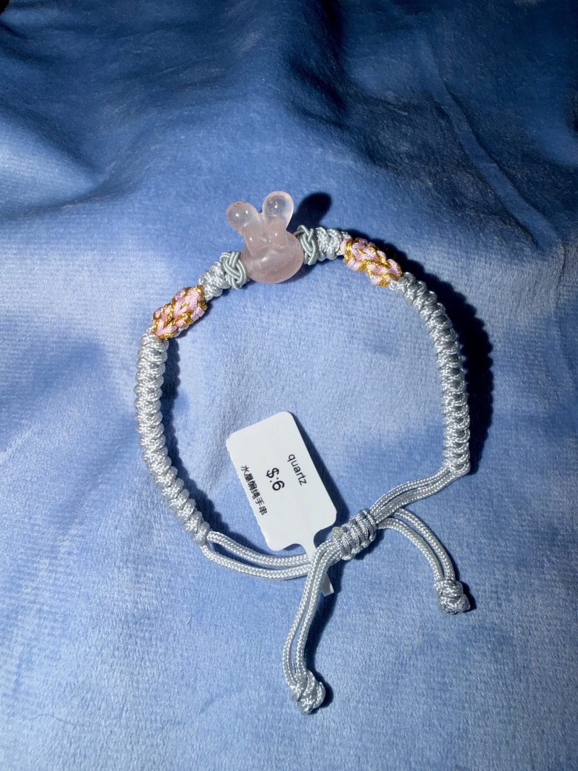 Quartz Bunny Rabbit Cord Bracelet