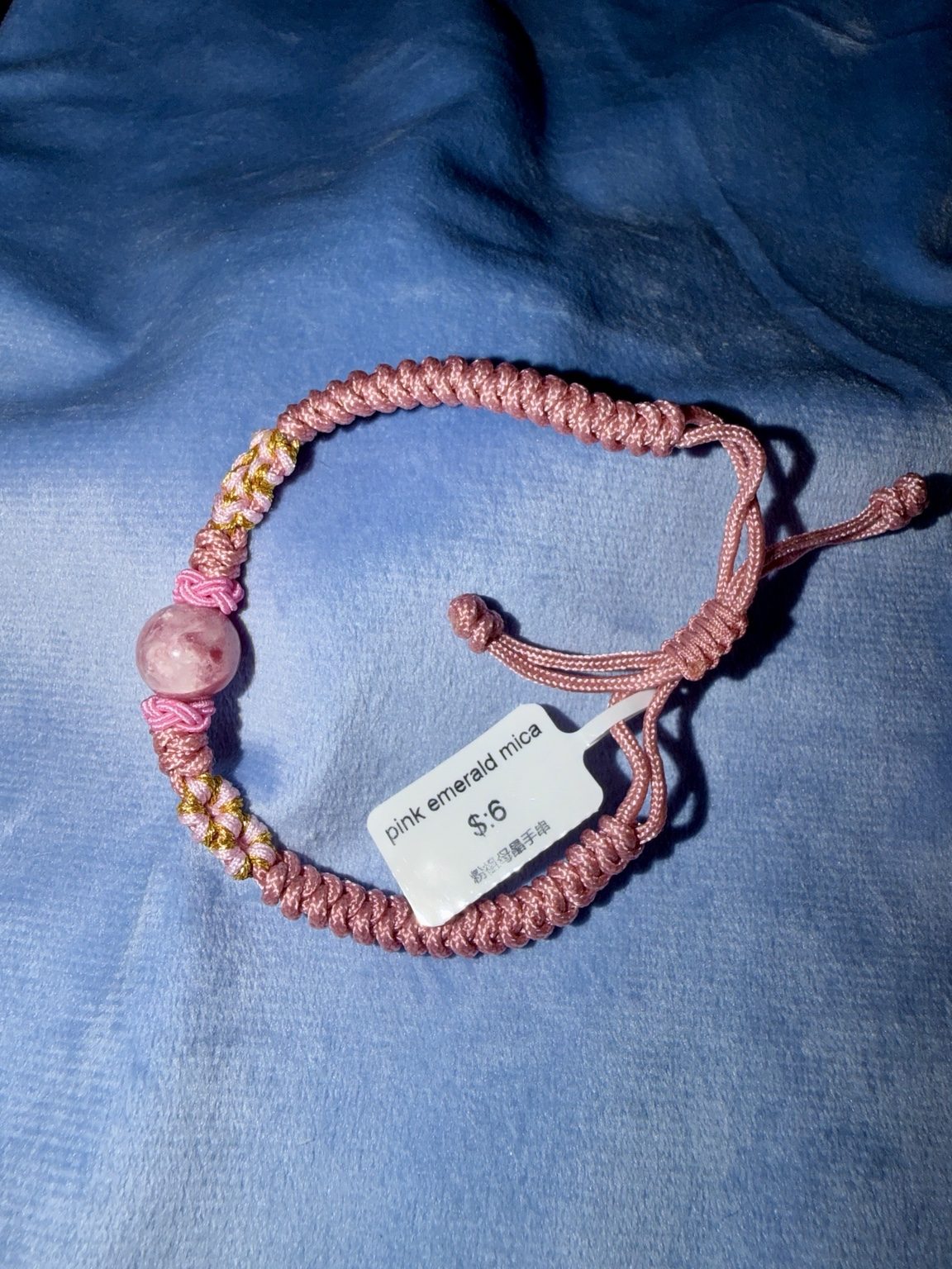 Pink Emerald Mica Cord Bracelet