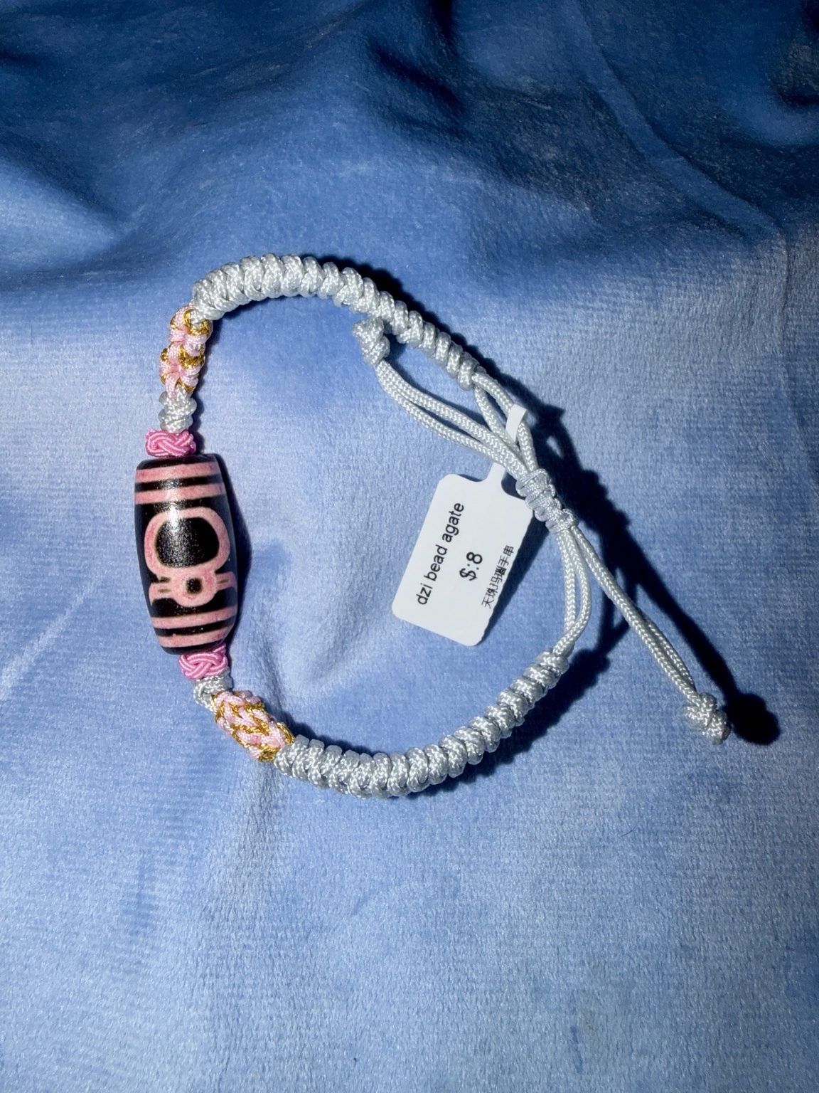 Dzi Bead Agate Cord Bracelet
