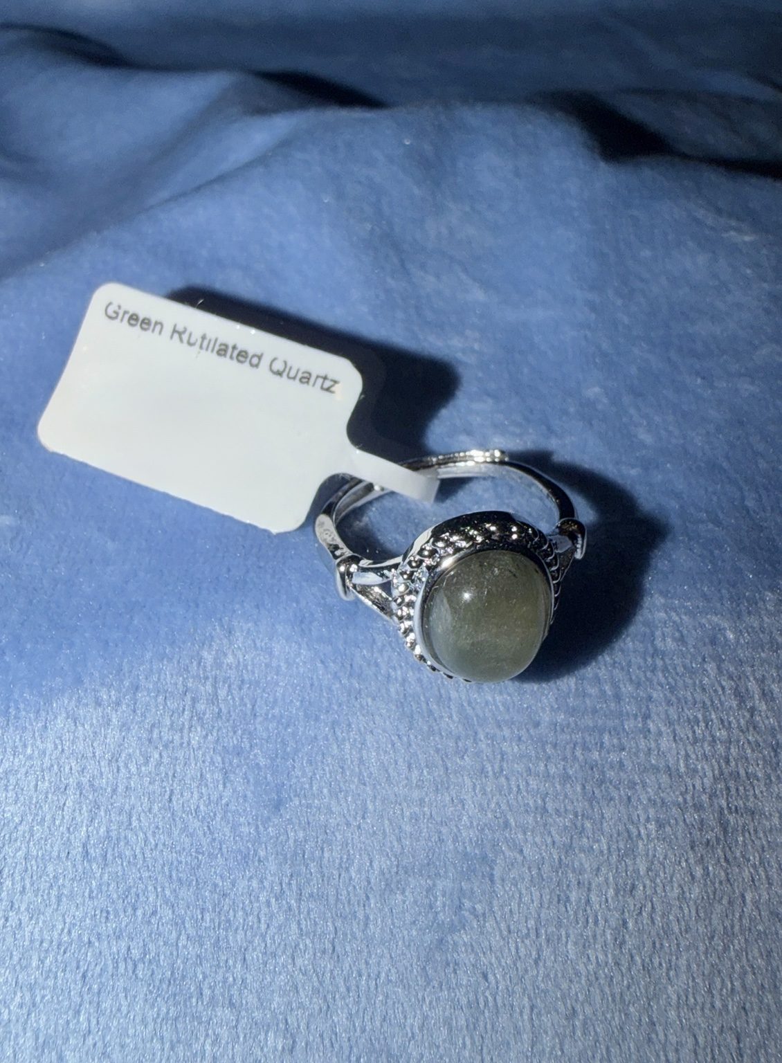 Green Rutilated Quartz Adjustable Ring