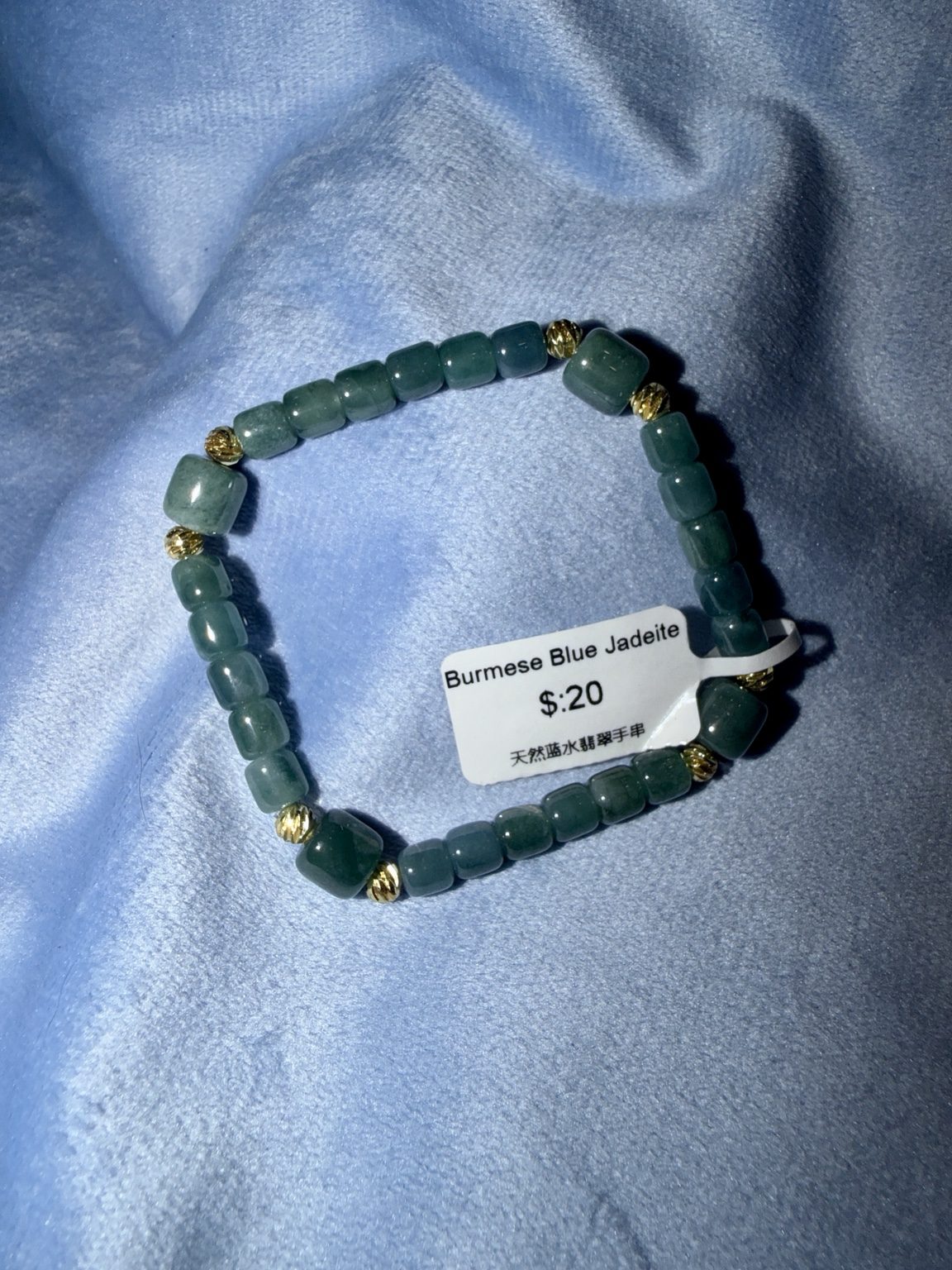 Crystal & Gemstone Stretch Bracelet