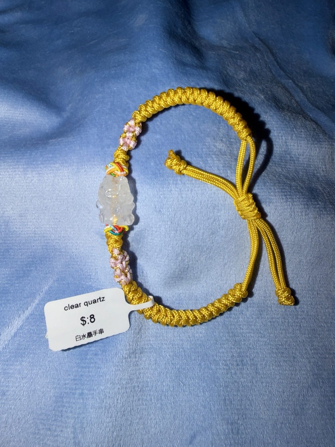 Clear Quartz Bear Cord Bracelet
