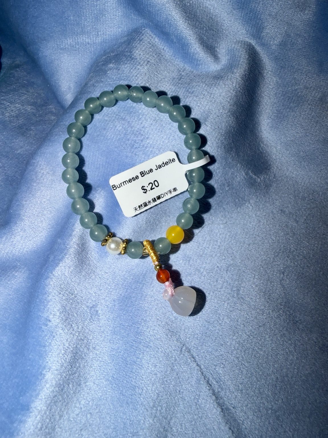 Crystal & Gemstone Stretch Bracelet