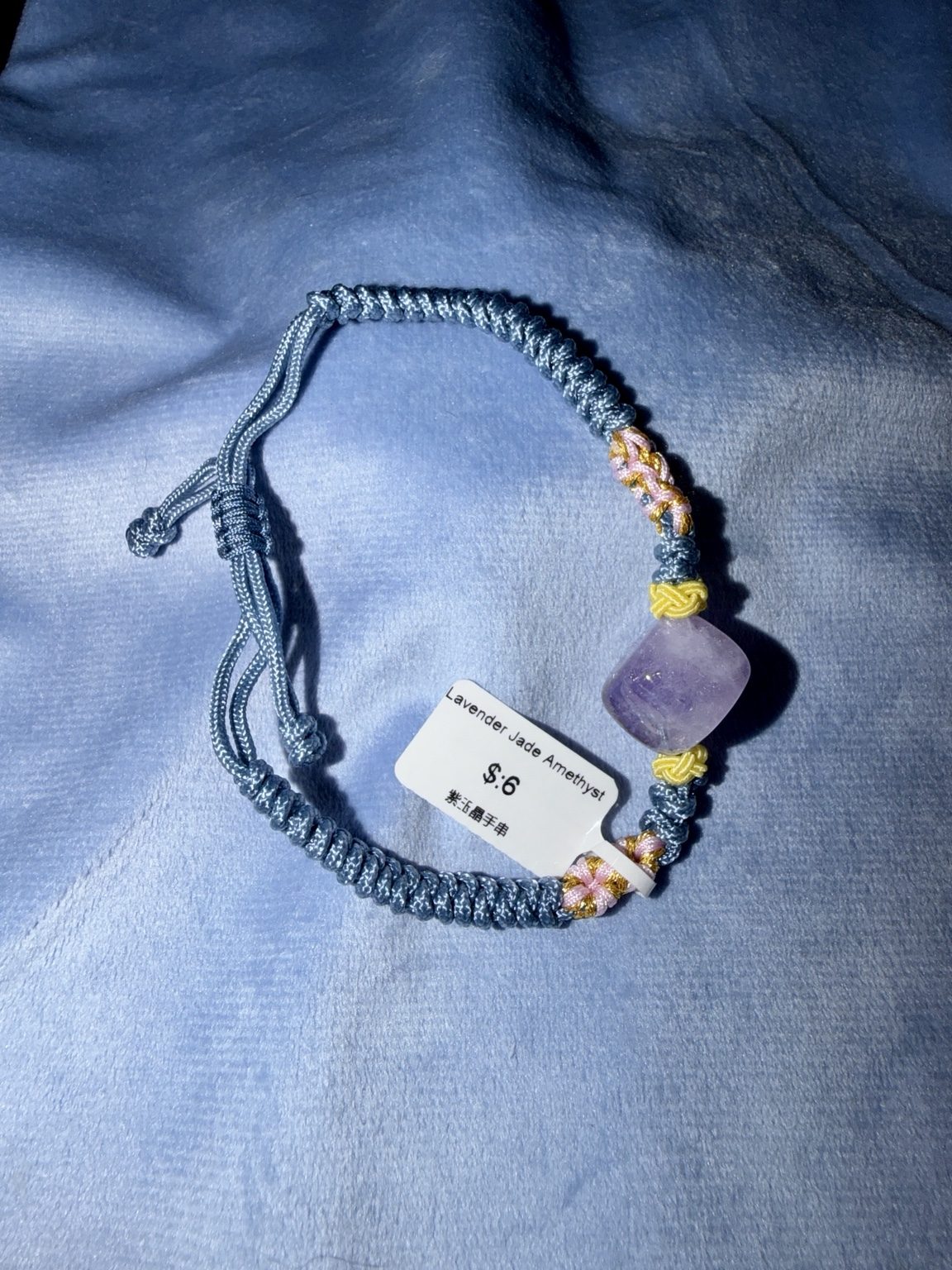Lavender Jade Amethyst Cord Bracelet