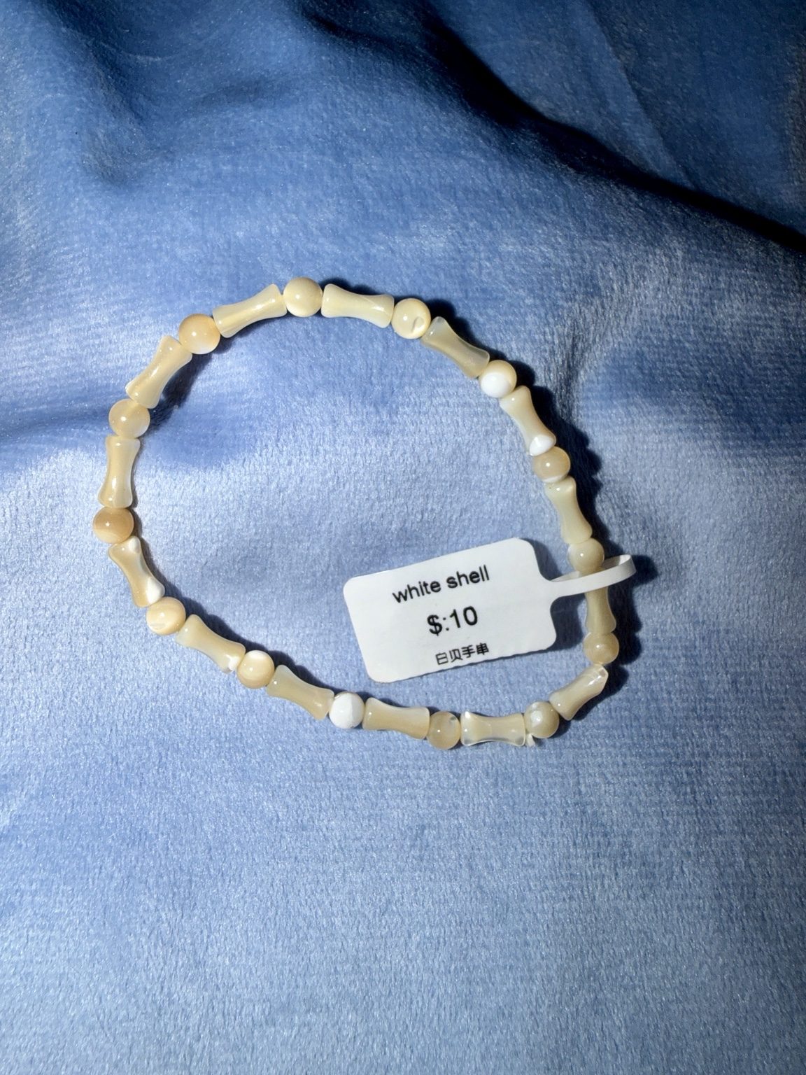 White Shell Stretch Bracelet
