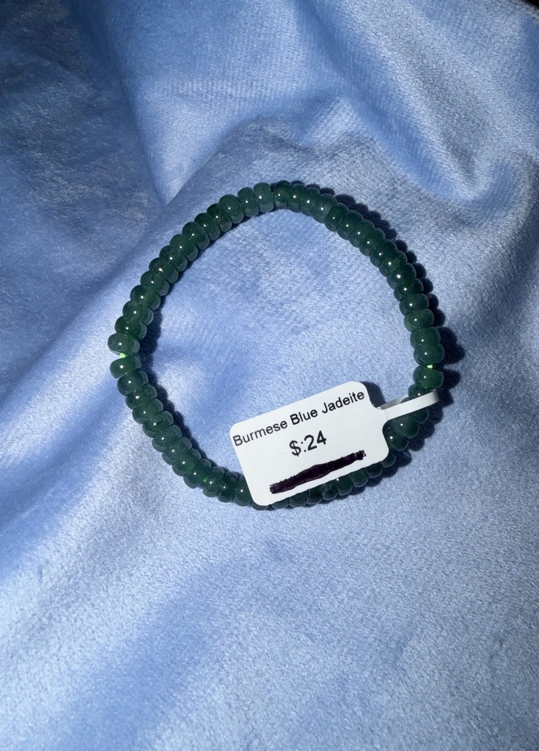 Burmese Blue Jadeite Triple Stretch Bracelet
