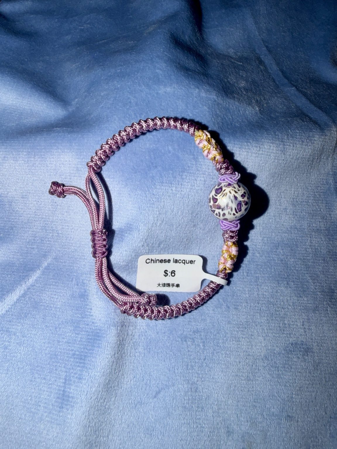 Chinese Lacquer Cord Bracelet