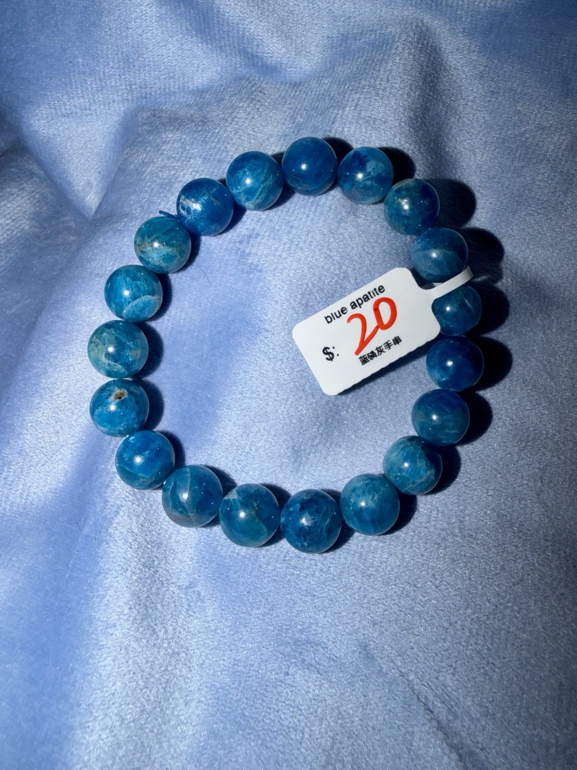 Blue Apatite Stretch Bracelet