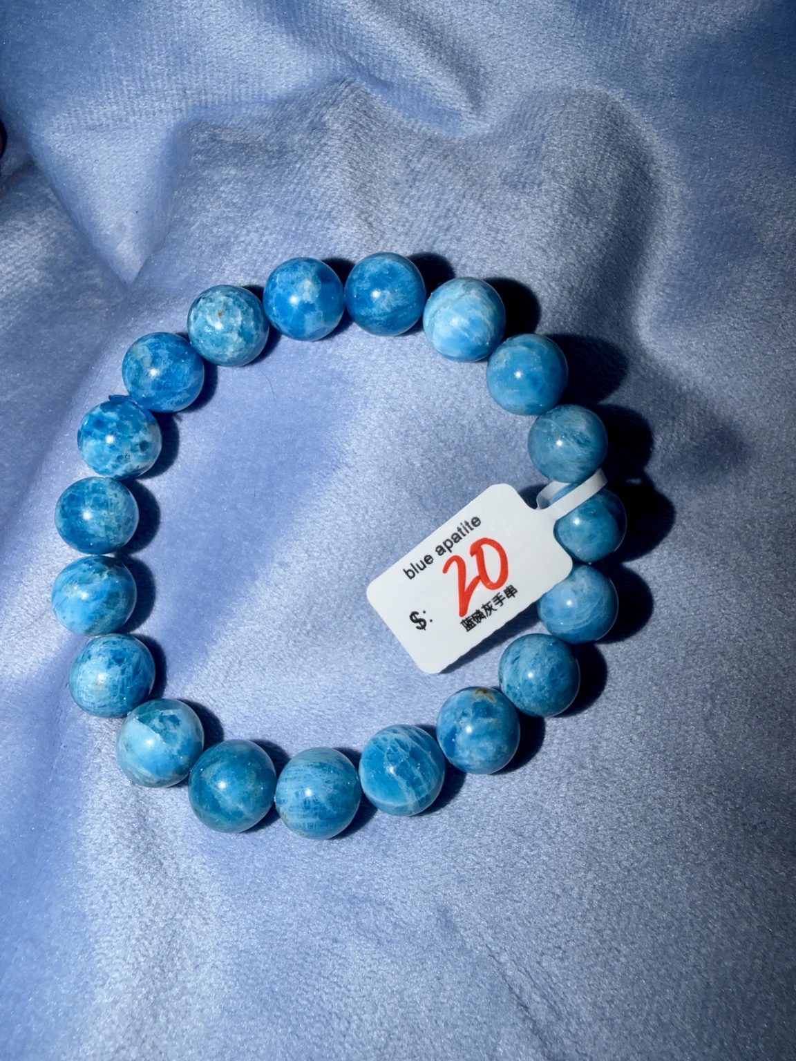 Blue Apatite Stretch Bracelet