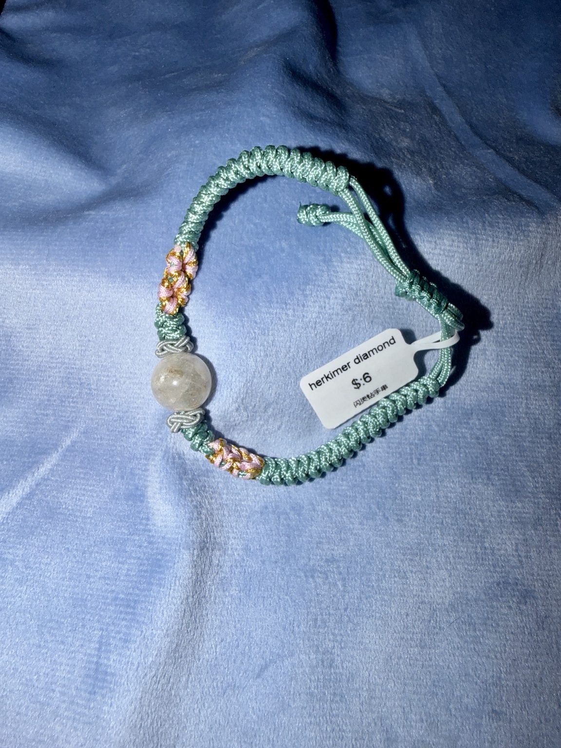 Herkimer Diamond Cord Bracelet