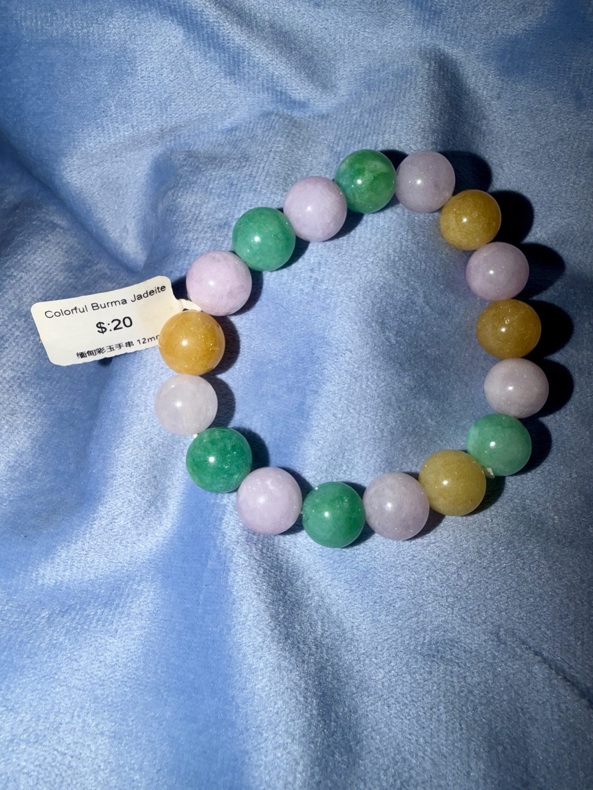 Crystal & Gemstone Stretch Bracelet