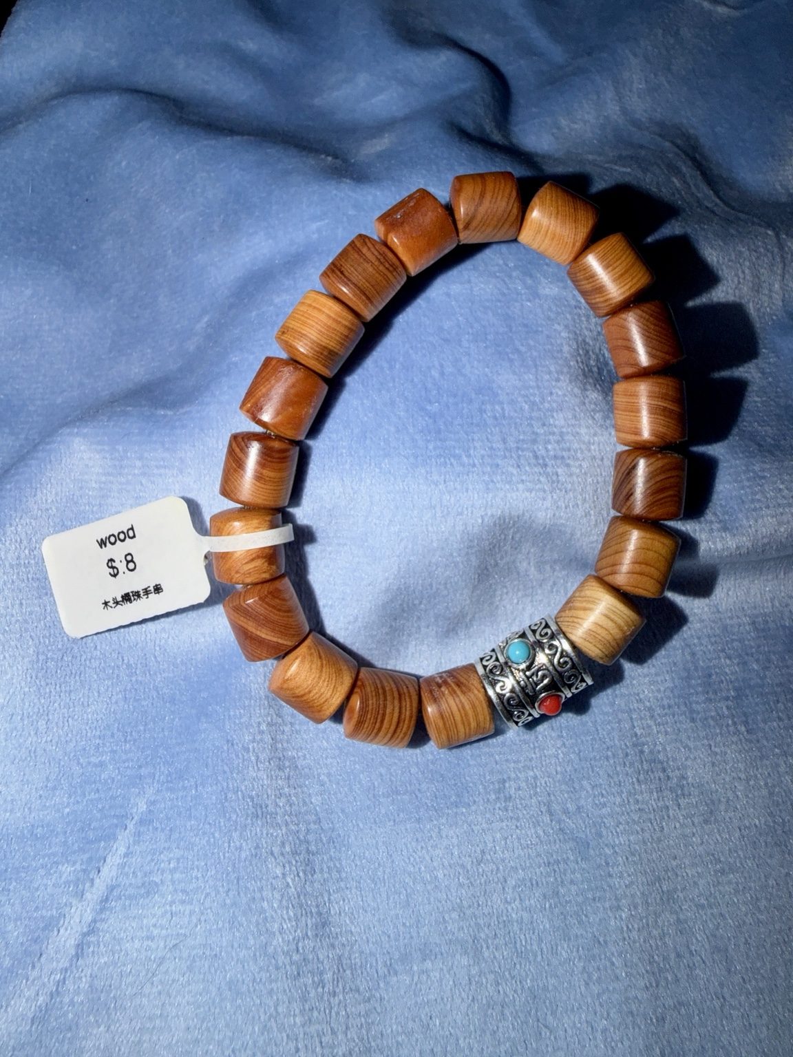 Wood Bead Bracelet