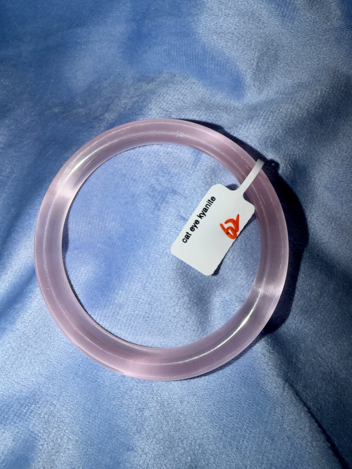 Cat Eye Hyalite Bangle