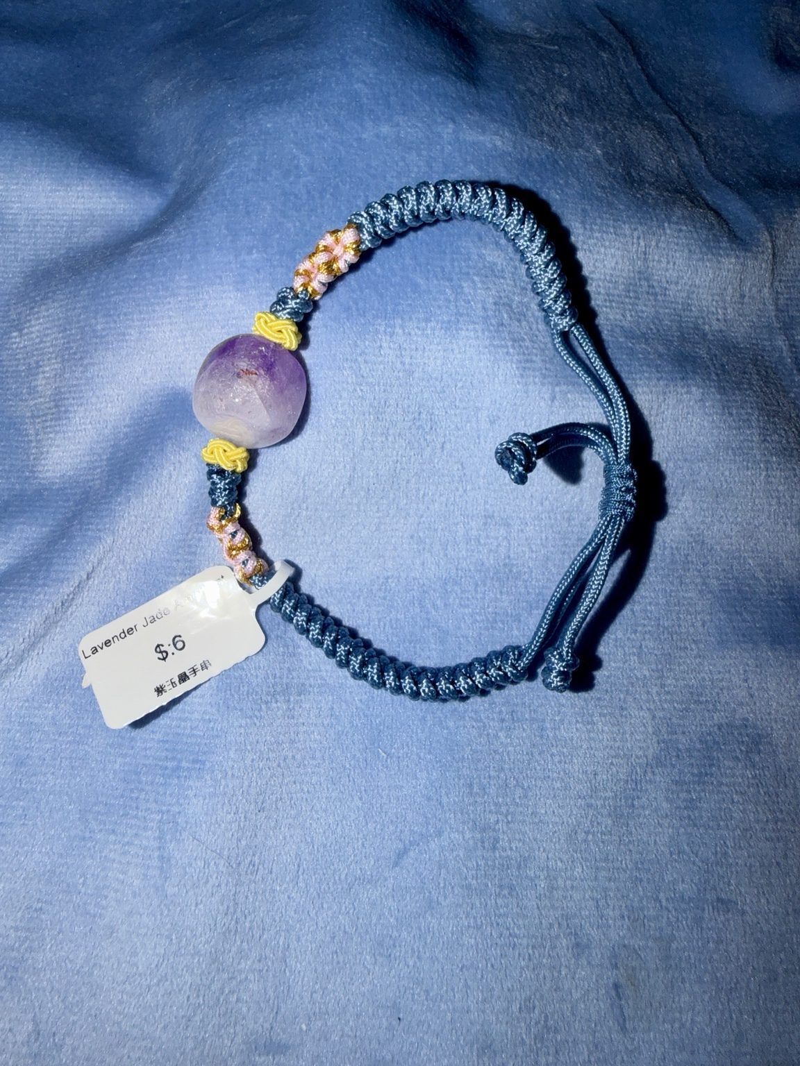 Lavender Jade Amethyst Cord Bracelet