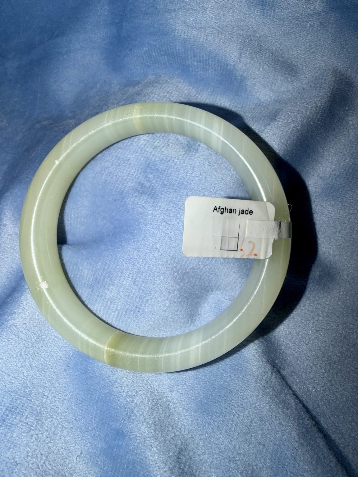 Afghan Jade Bangle